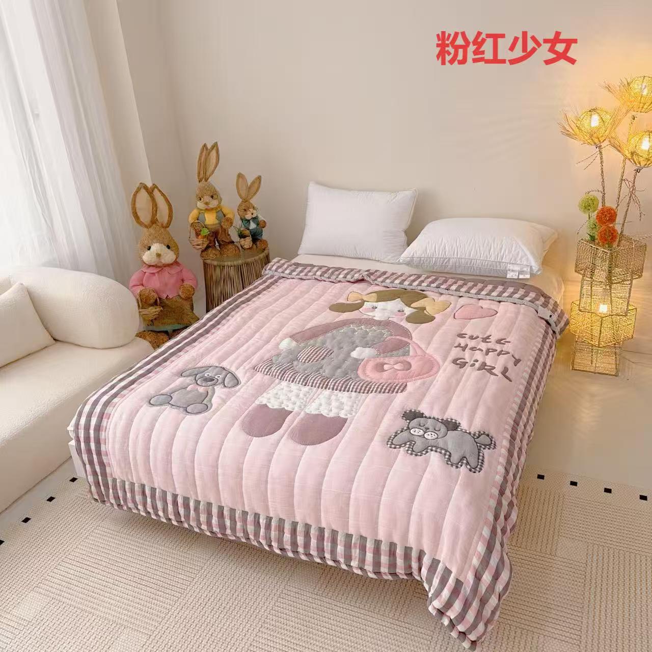 【粉红少女】加厚牛奶棉柔泡芙被四季被冬被