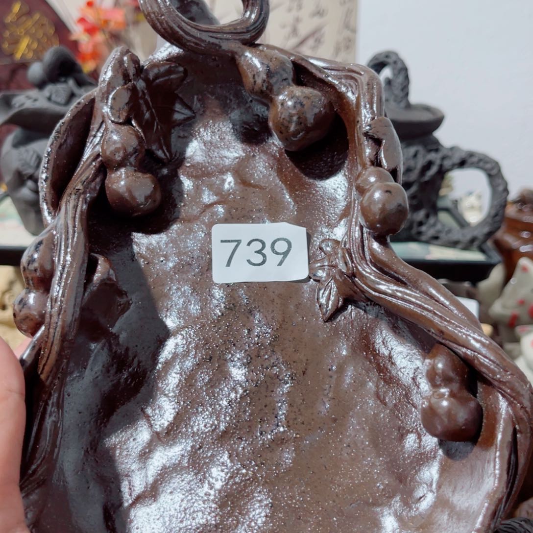 木村信弘柴烧保平