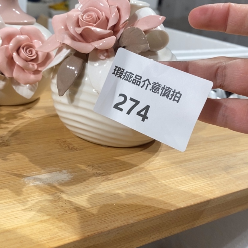 【闪购商品】摆件慧*陶瓷摆件瑕疵特卖