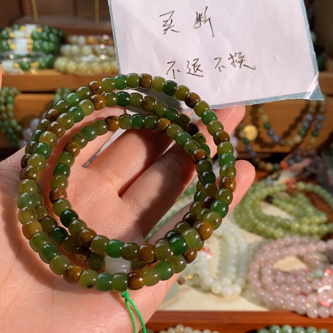 ****y和田玉未镶嵌颈饰