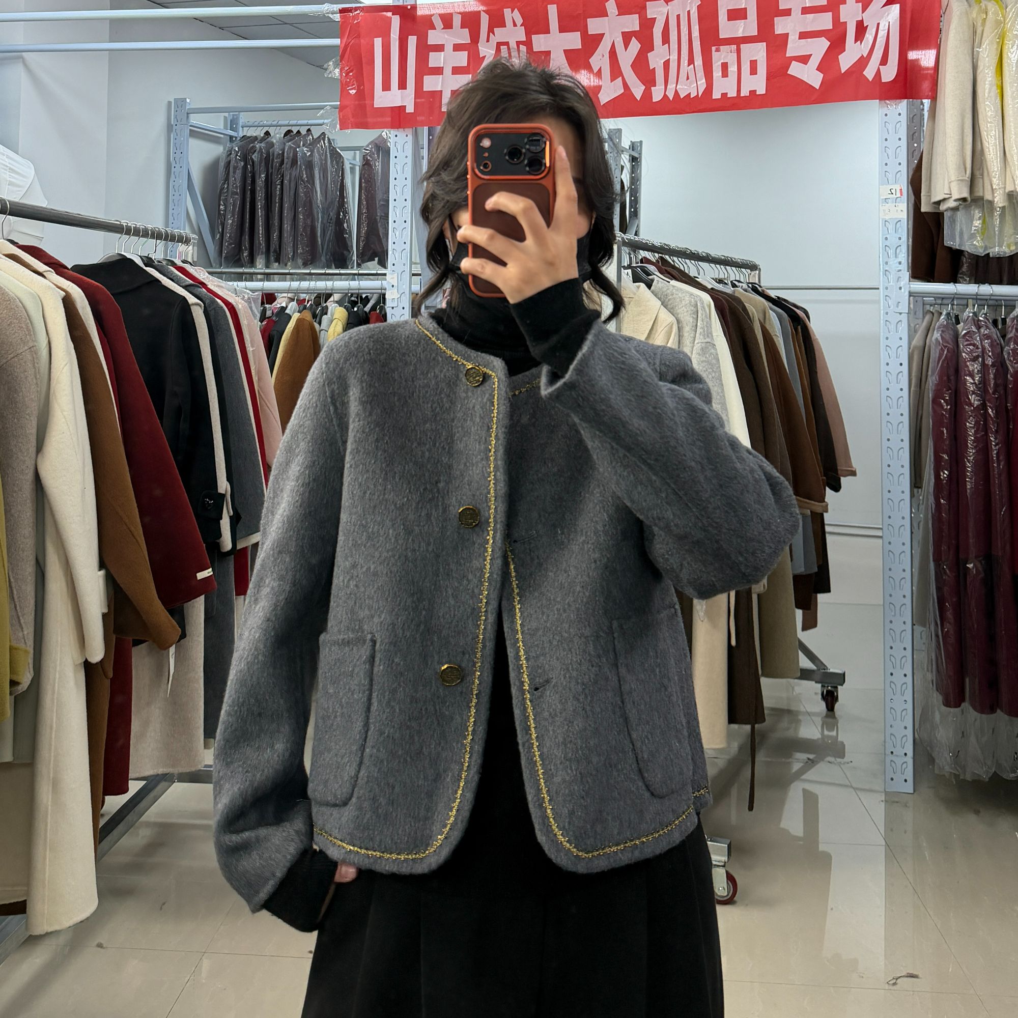 【大衣】2025-25号新款高贵气质秋冬羊毛外套冬季加厚短款百搭