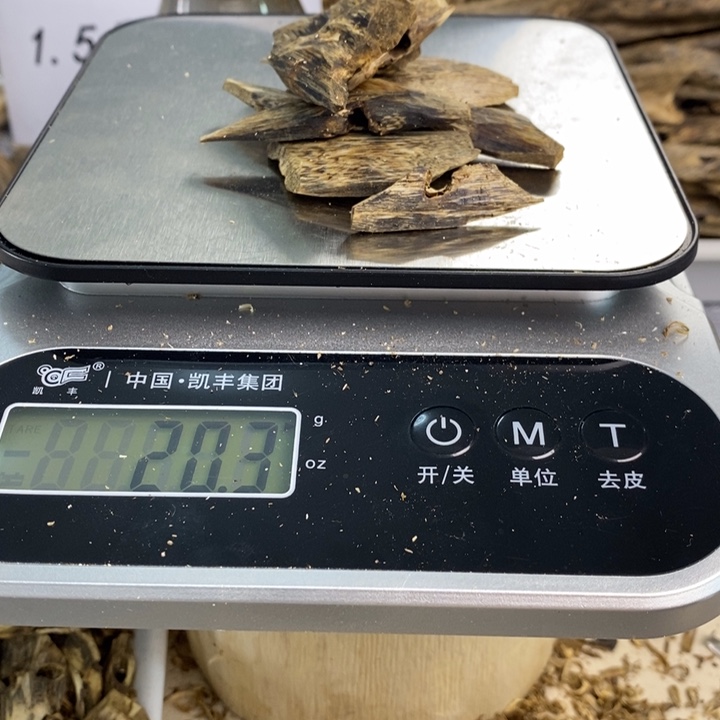 沉香沉香碎屑原材料黑油