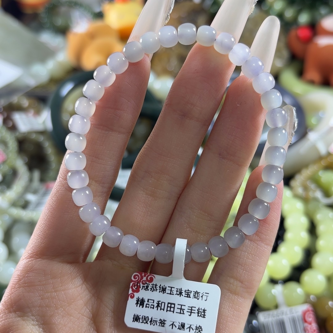 和田玉未镶嵌手链156