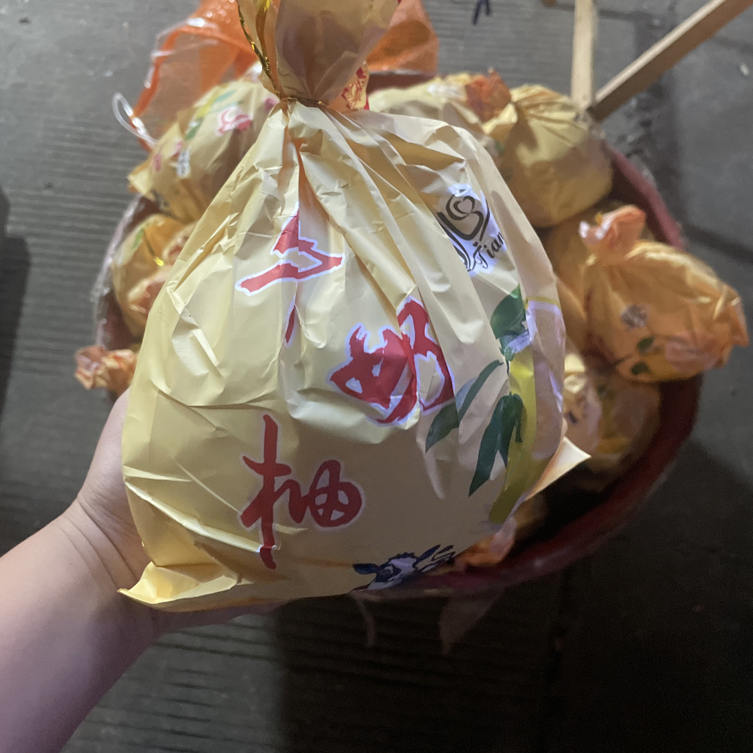 【牛奶柚】9.9一个