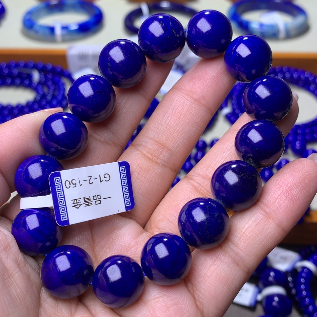 青金石手链未镶嵌14m