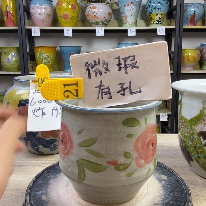 1tc景德镇陶瓷花盆
