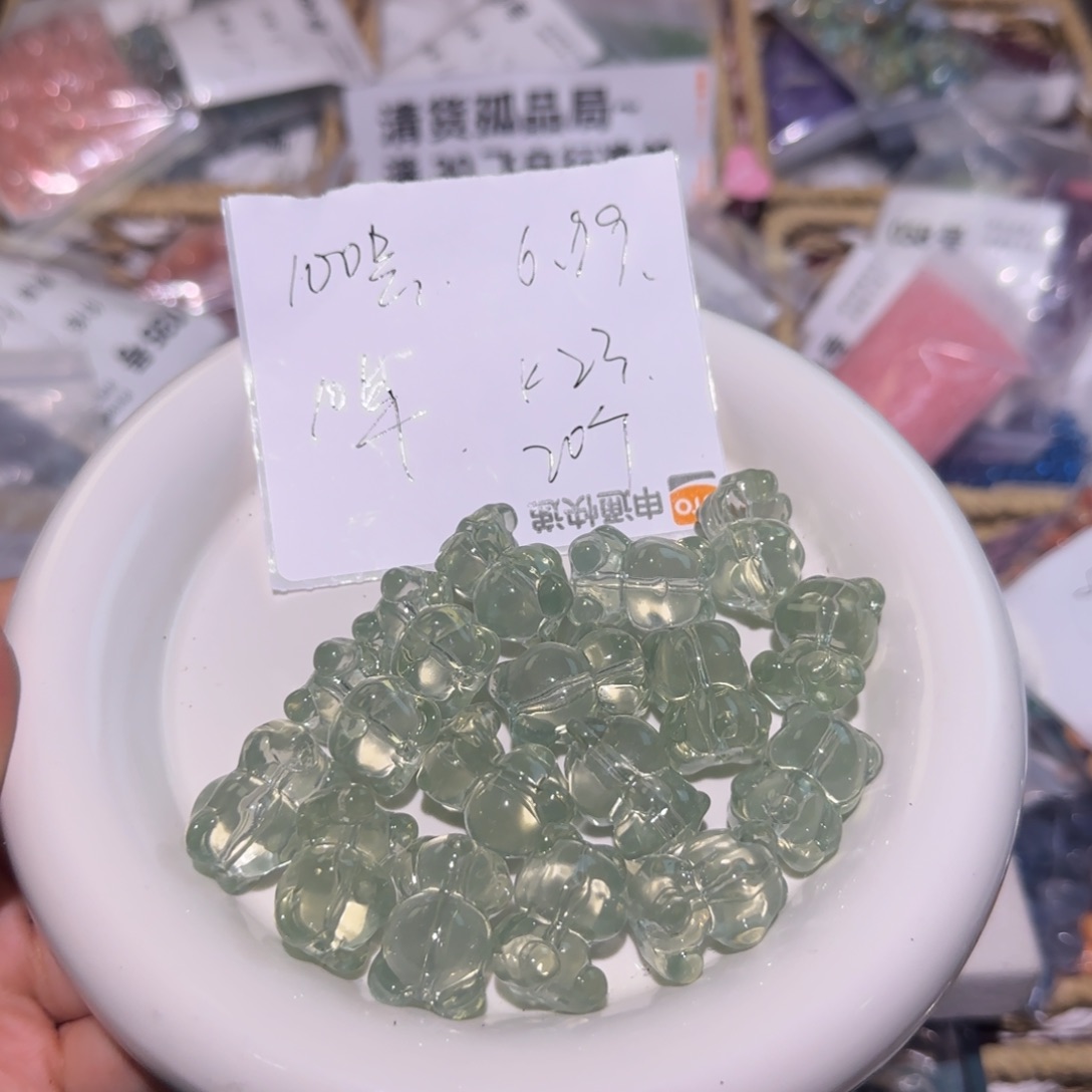 琉璃非金属0100号