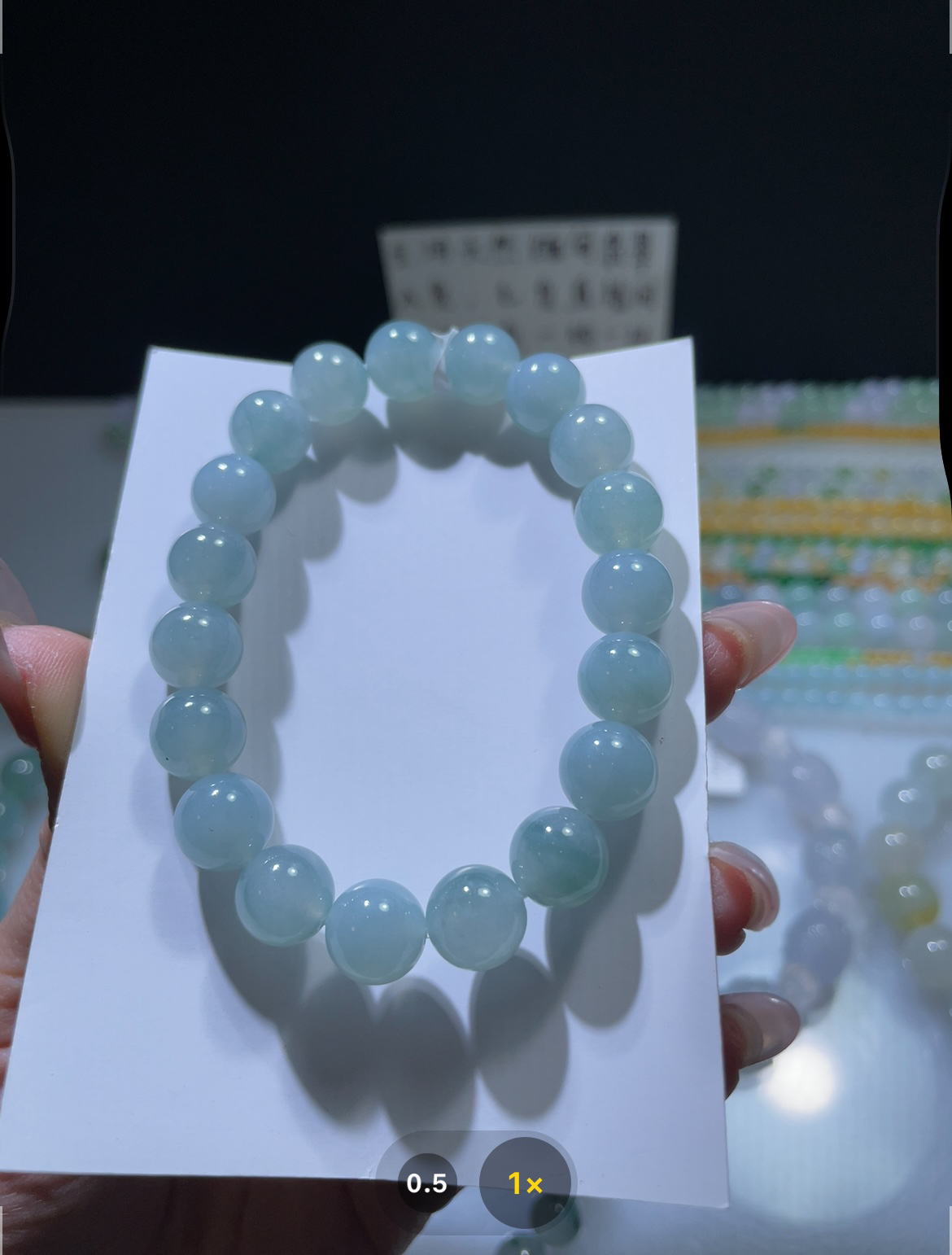 定制未镶嵌翡翠A货 卡10冰胶晴蓝底手串