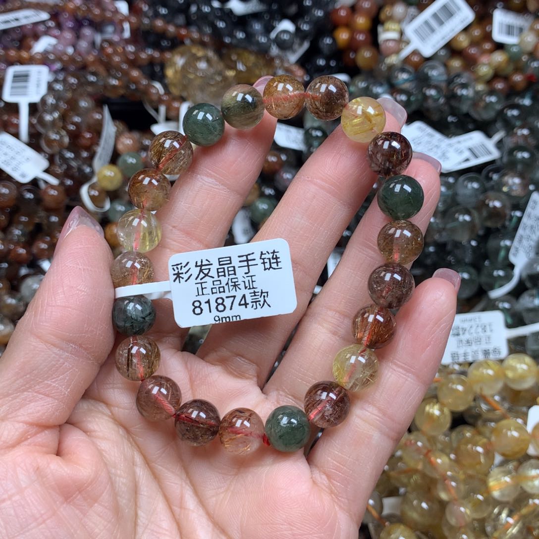 水晶天然未镶嵌手链