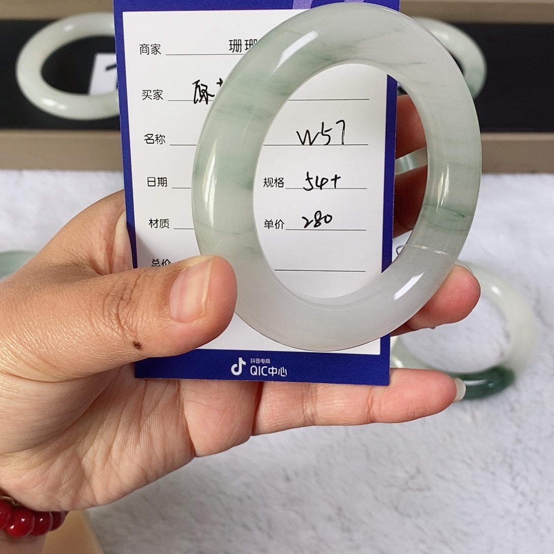 石英质玉（金丝玉）手镯未镶嵌