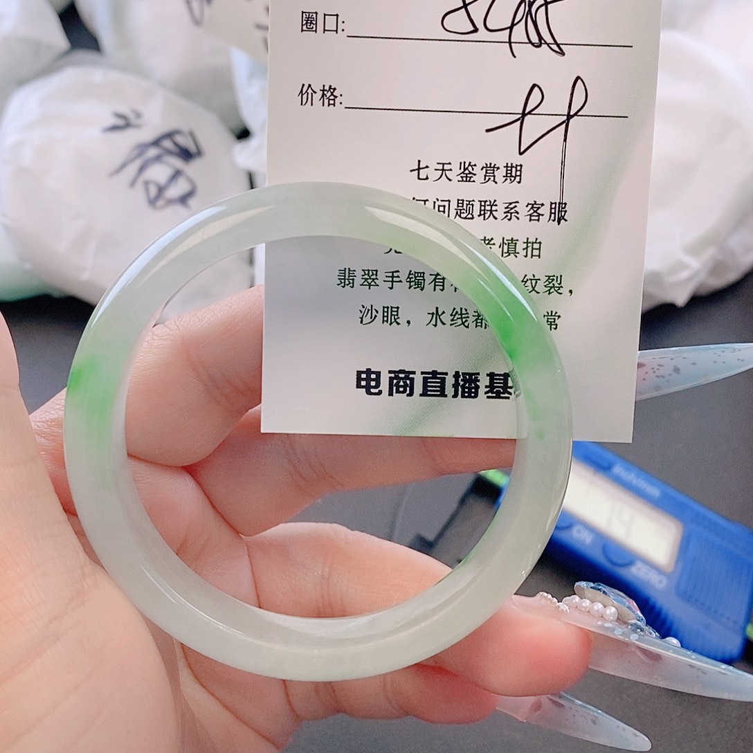翡翠未镶嵌手镯微包容15