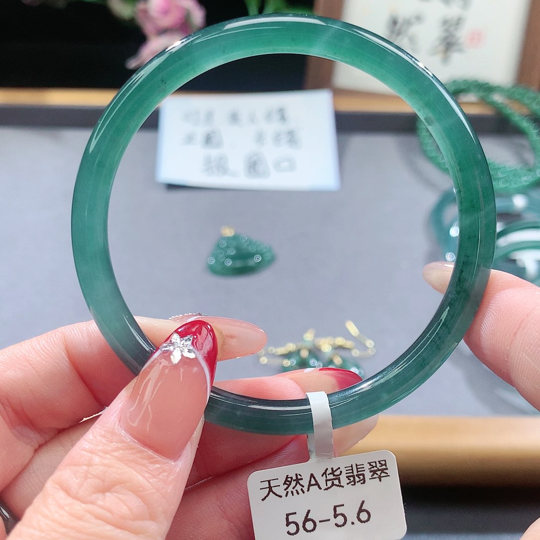 翡翠手镯（圆镯）未镶嵌