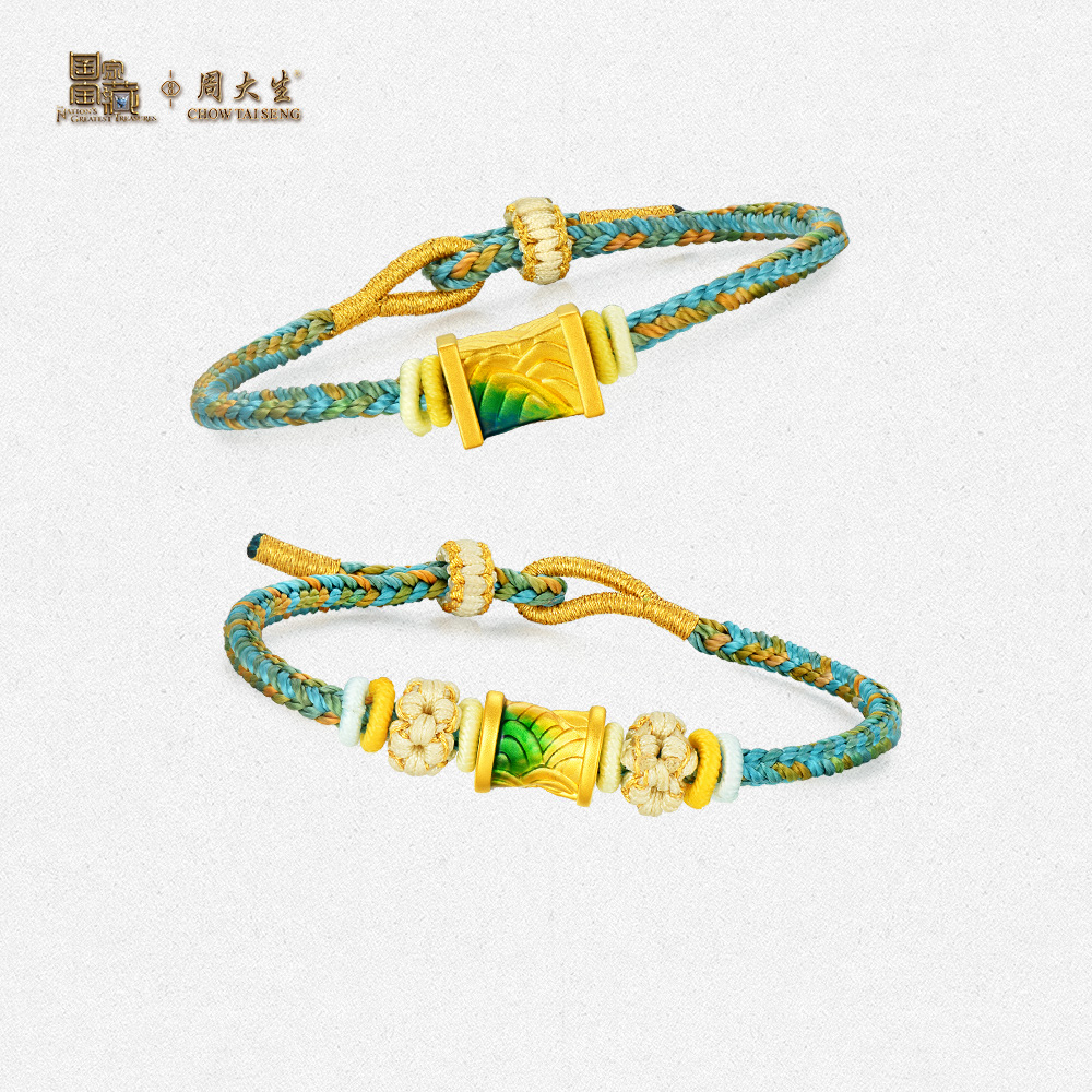 Chow Tai Seng/周大生足金国家宝藏千里江山碧波手链B0HB0011D