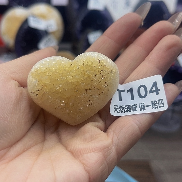 水晶随行未镶嵌包邮