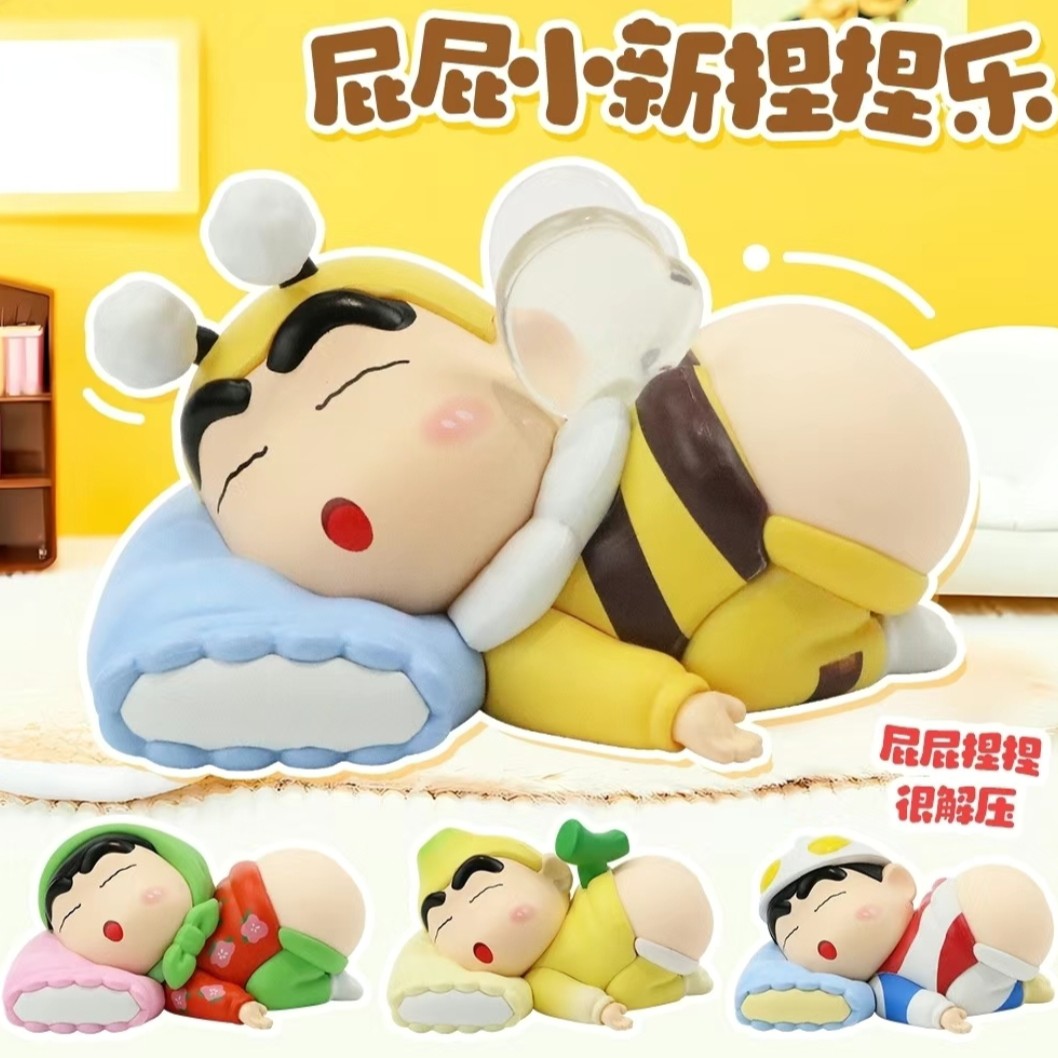最新手办diy饰品