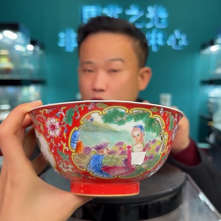 摆件陶景德镇陶瓷研究所研究