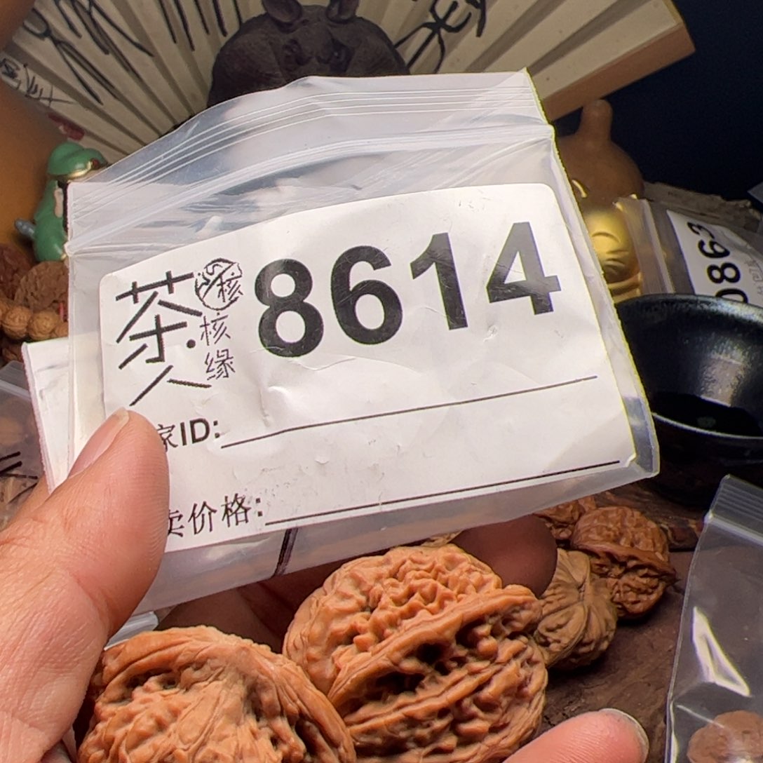 【闪购商品】文玩核桃吊坠今天