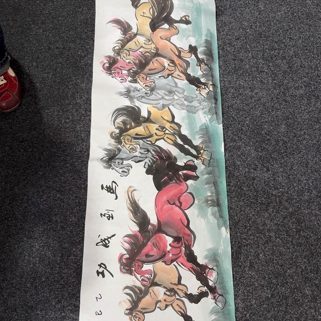 尚古里商贸 画心一张