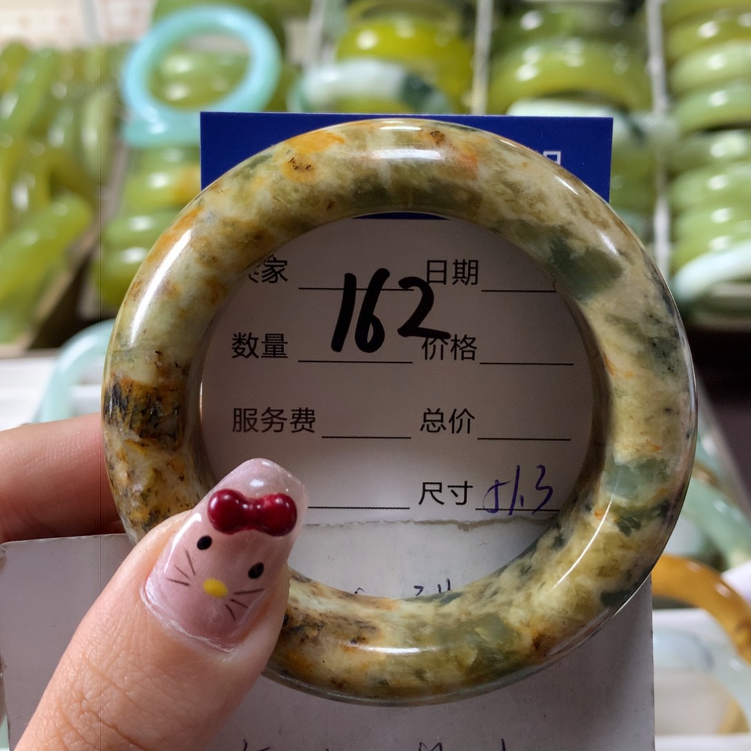 蛇纹石玉手镯未镶嵌162
