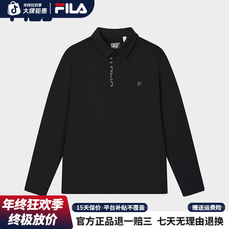 【商务POLO衫】斐乐男装百搭亲肤高弹柔软舒适翻领内搭F11M513201F