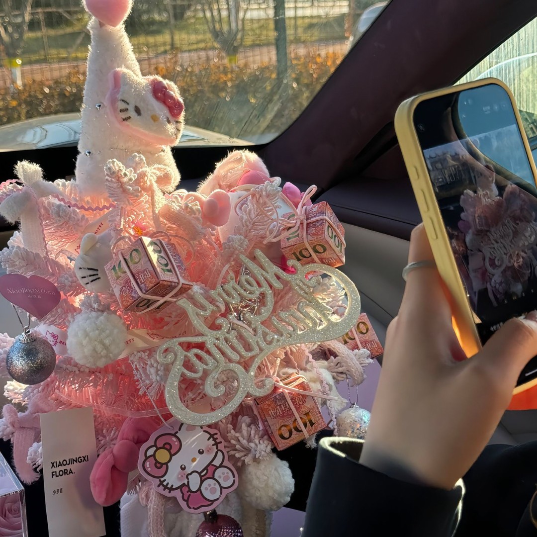 高级感Kitty圣诞树成品仿真诺贝松KT猫玩偶圣诞节装饰圣诞节礼物