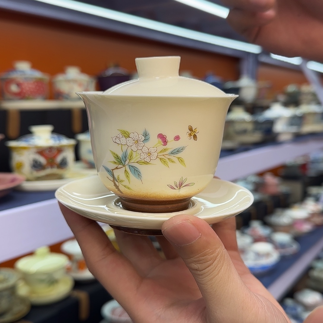 你在干什么啊你在干嘛呢