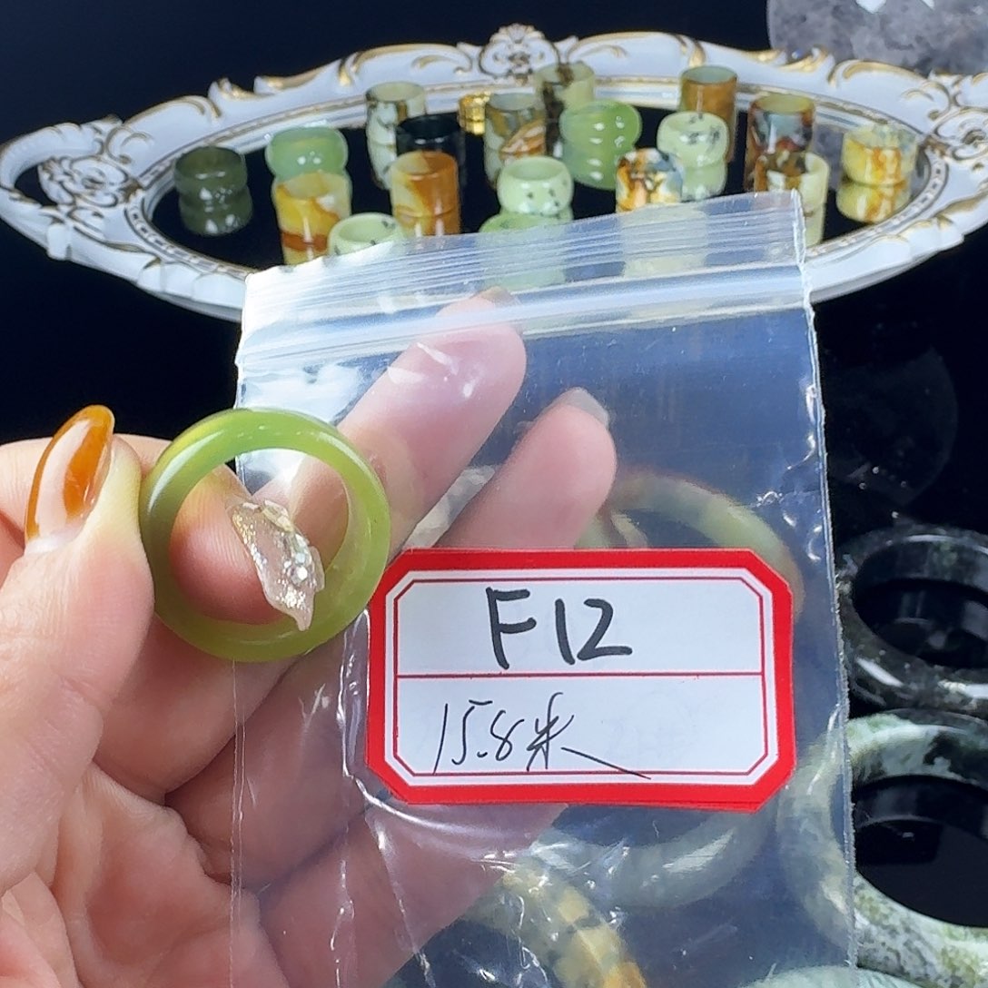 ꧁***꧂蛇纹石玉合金戒指