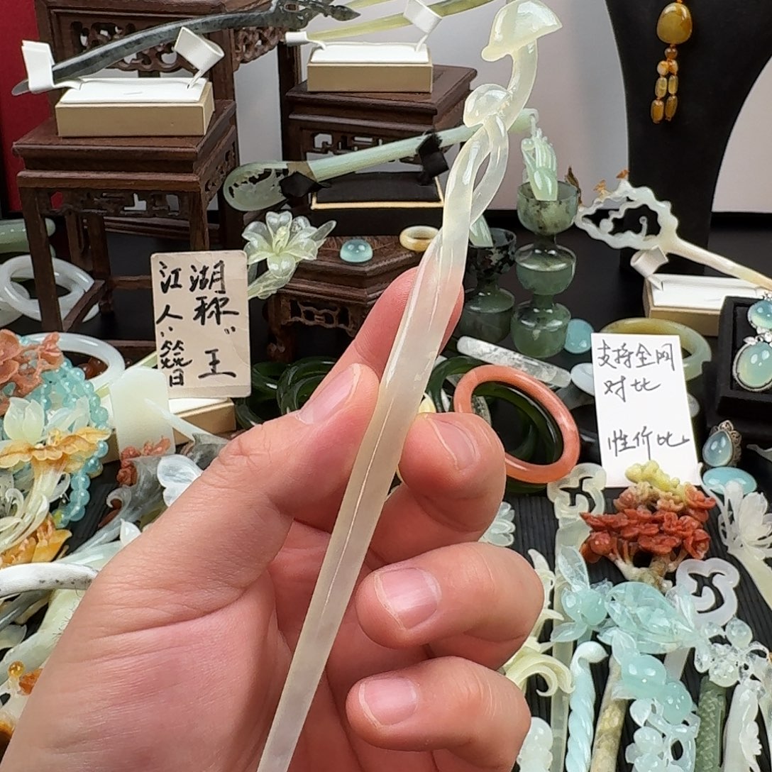 蛇纹石玉未镶嵌发饰