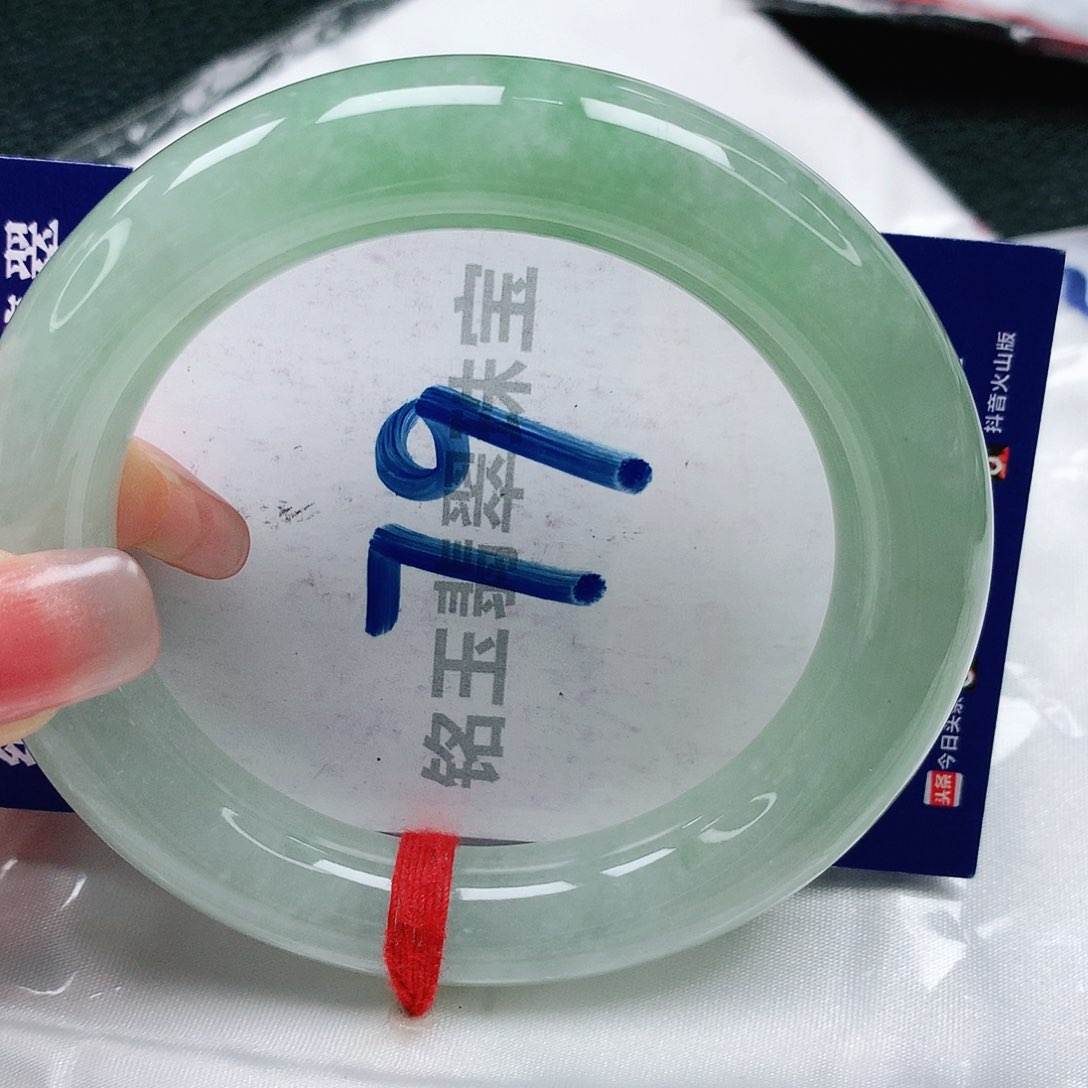 翡翠手镯未镶嵌快***熊缅甸天然a货翡翠