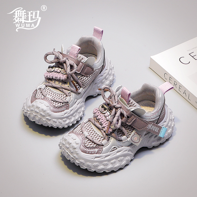 舞玛女童鞋子儿童运动鞋2025新款春秋季网面透气休闲跑步鞋537090