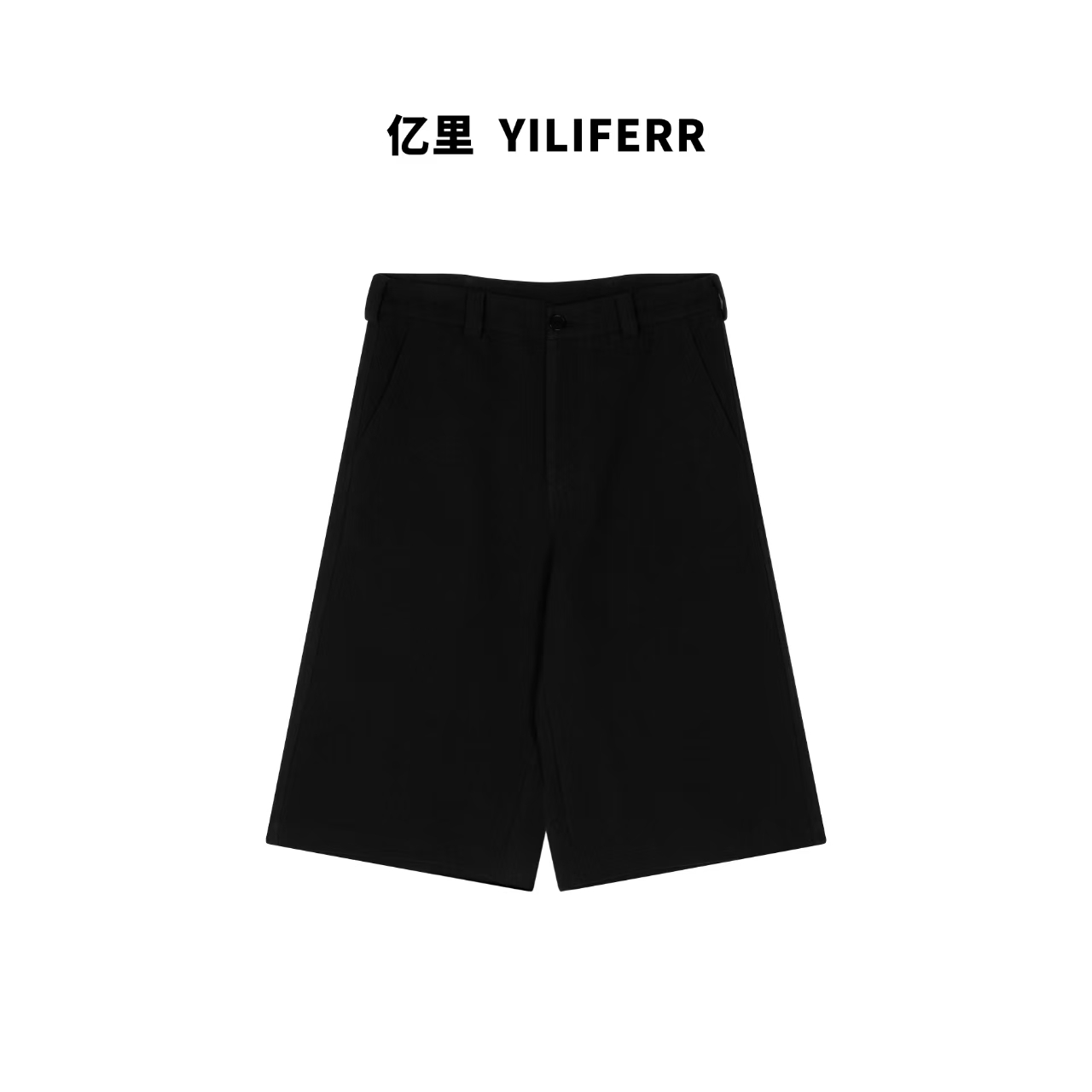 百搭纯色简约时尚穿搭七分裤 Y0373