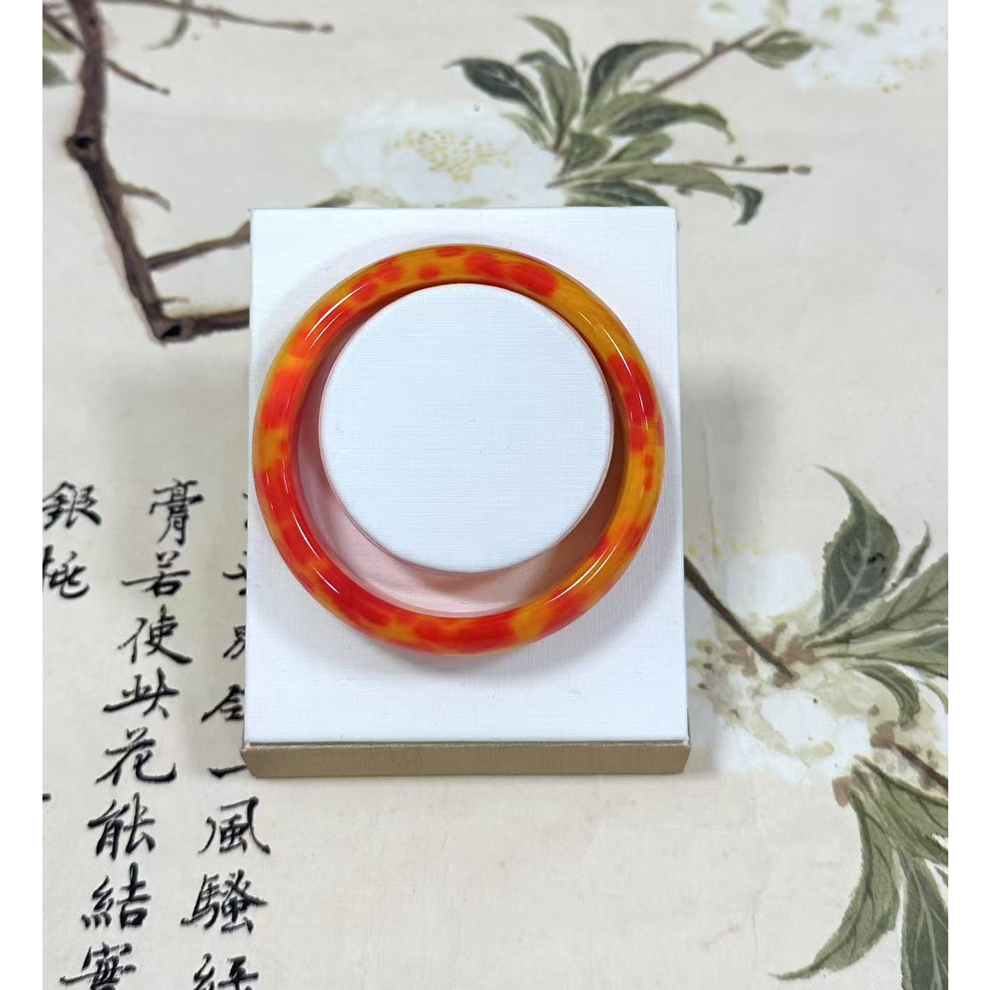 平平S495 百魔磁疗石手镯 多样性发其一