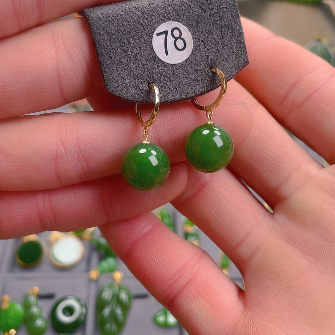和田玉（碧玉）耳饰18K金镶嵌78