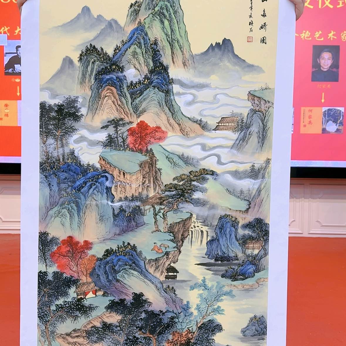 【闪购商品】国画书法作品欣赏，书法作品欣赏，书法