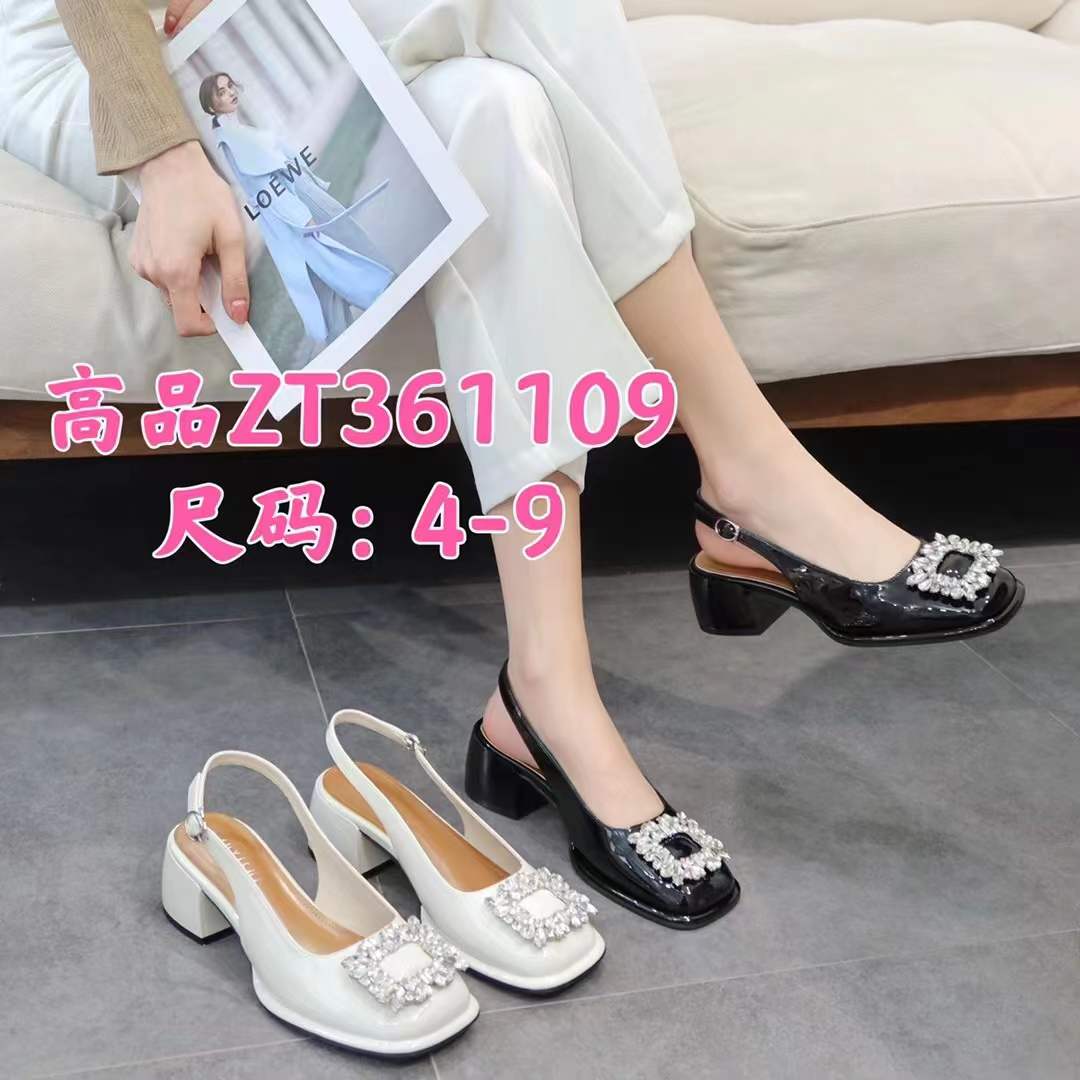 专柜正品361109气质时尚百搭夏季漆皮玛丽珍粗跟方头包头凉鞋