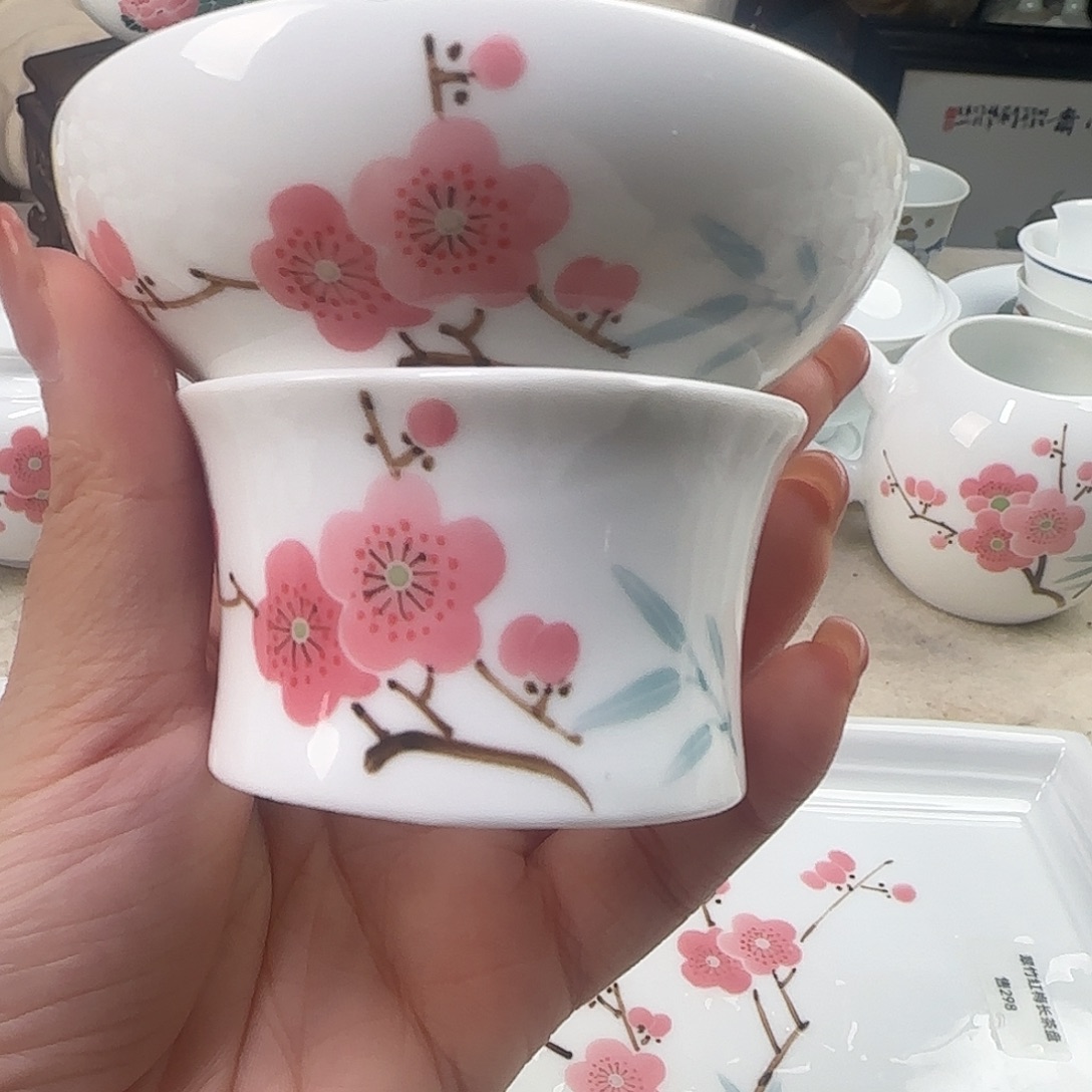 7501瓷翠竹红梅茶漏