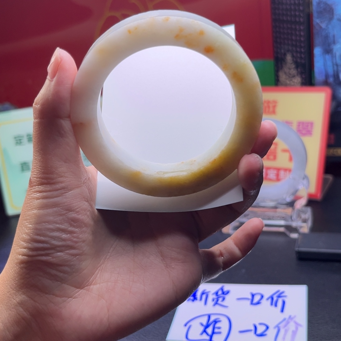 定制翡翠未镶嵌手镯56-63正