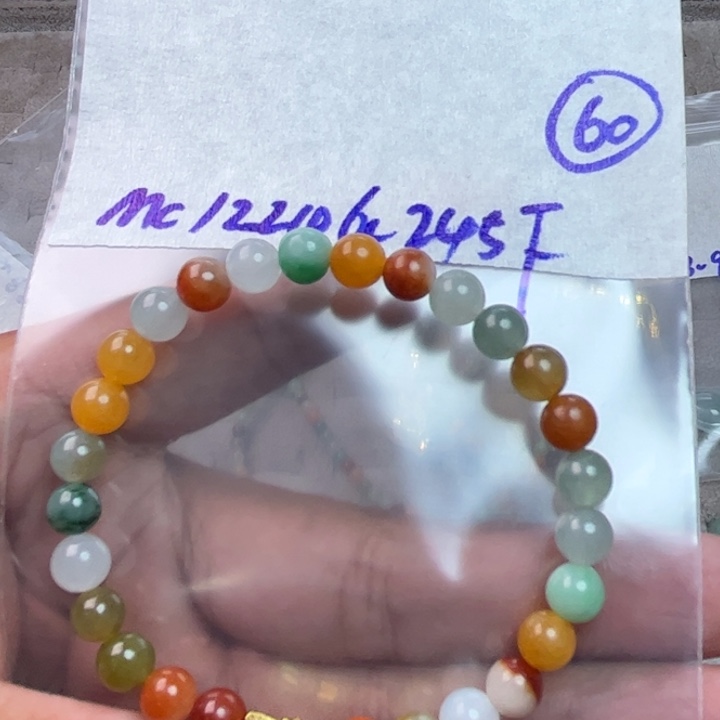 w***特定制翡翠未镶嵌不退不换