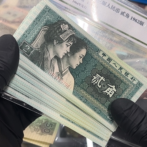 健健康康平平安安