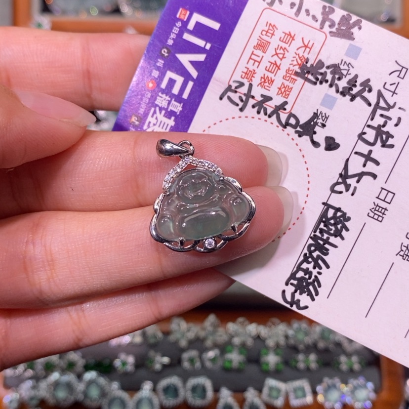 【闪购商品】翡翠未镶嵌颈饰天然