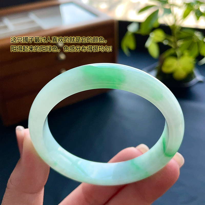 圈口58 冰阳绿翡翠平安镯手镯 F6101