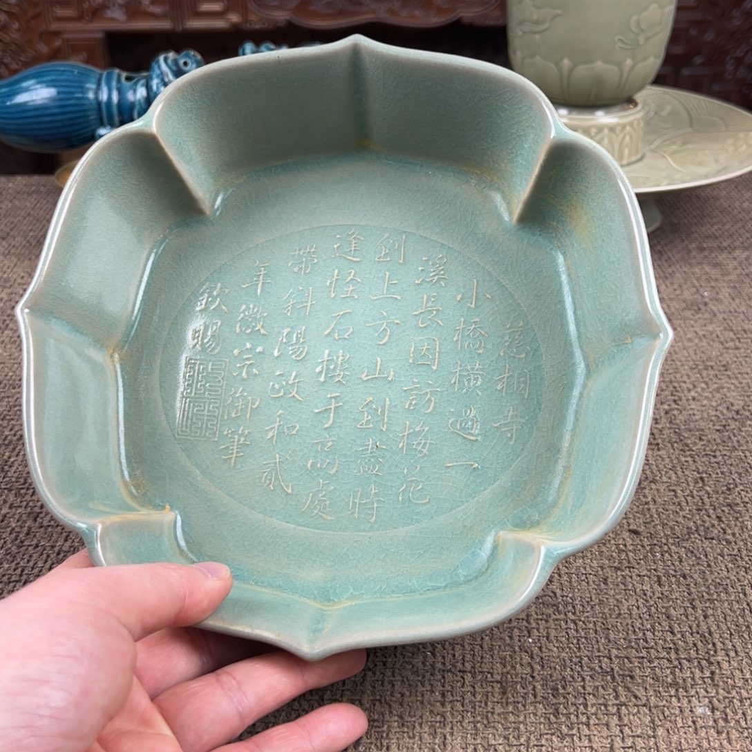 瓷片正能量陶瓷艺术品