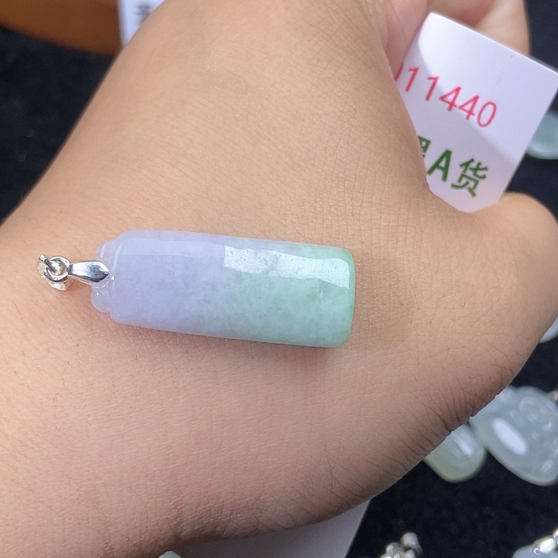 翡翠未镶嵌颈饰天然