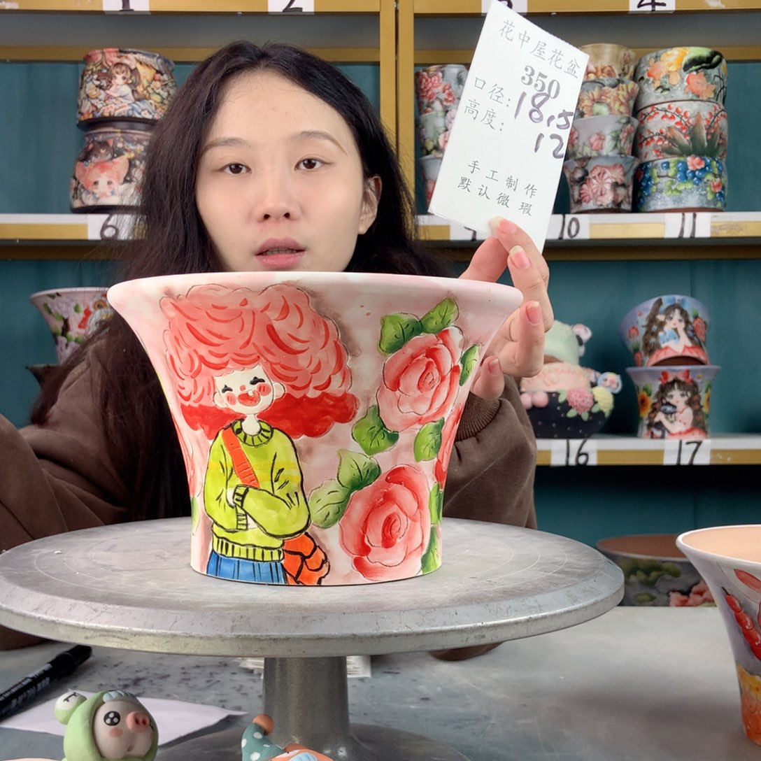 罐景德镇手工瑕疵350