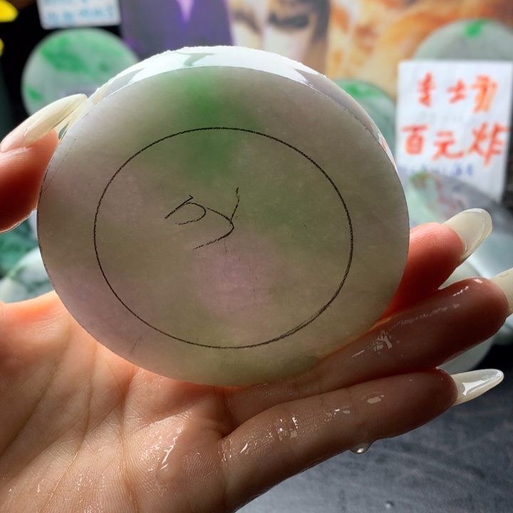 定制翡翠未镶嵌手镯