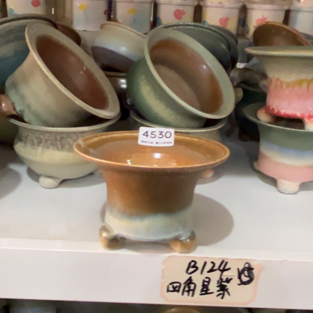 4530 内口13景德镇手工制作