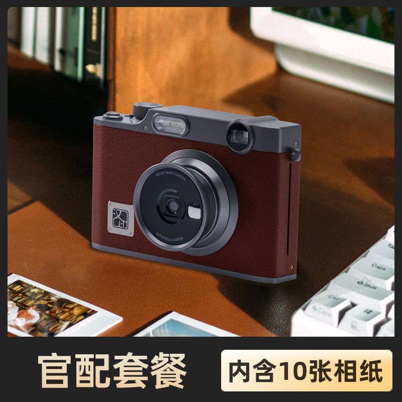 拍照便携蓝牙手机照片打印机相机数码相机彩色拍立得同款    JYX