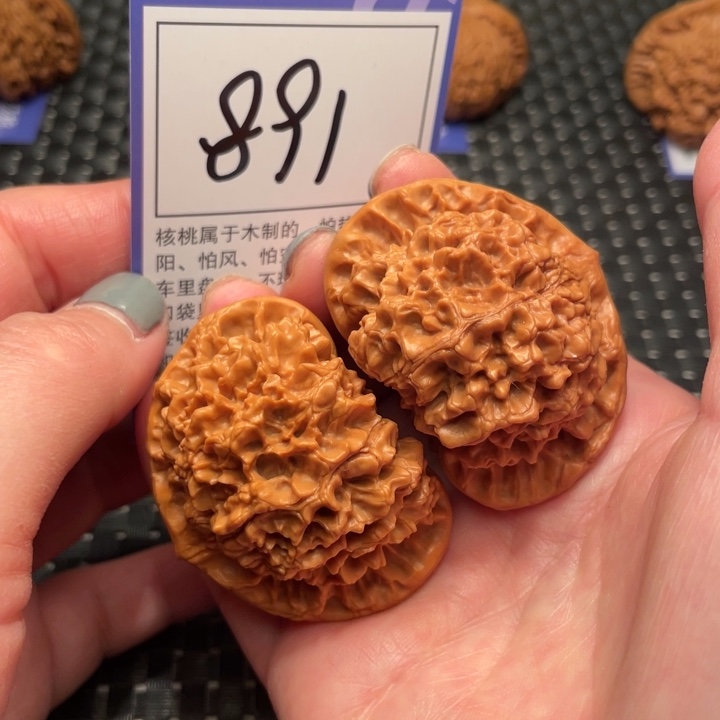 文玩核桃吊坠51官帽891