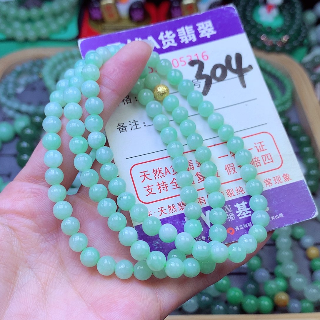 毛衣链未镶嵌翡翠6.0