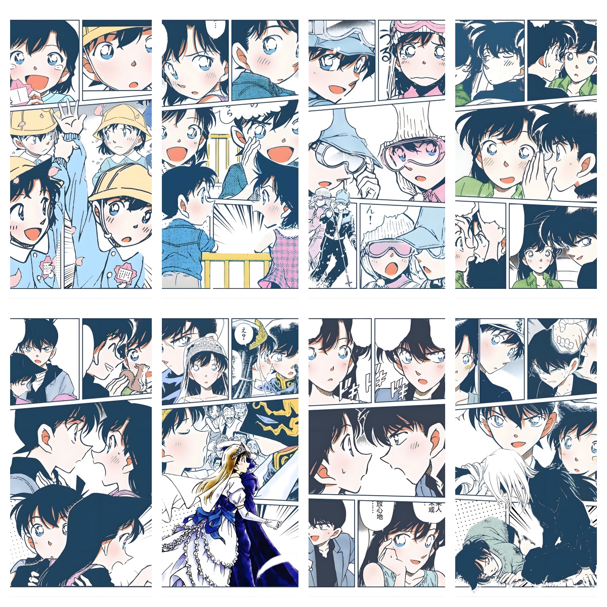 名侦探柯南拍立得撕撕乐国卡二创（代拆）